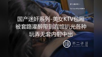 XSJBW-010 小婕 曾经的班花真会摇 性视界传媒