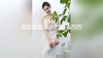 爱豆传媒ID5362饥渴妹妹灌醉姐姐身骑姐夫