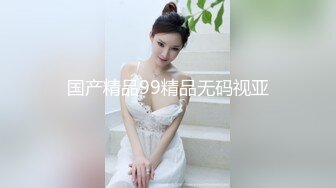 -红斯灯影像 RS-001 大型性爱综艺《淫白大胜利》男女竞赛败方被强制插入