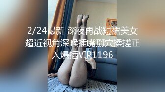 【新速片遞】  大奶美眉 啊啊 好舒服 快高潮了 用力操 虽然长的一半 这大奶子 操逼表情很诱惑 