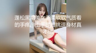 老婆的丝袜足交