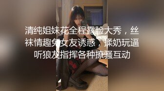 中文字幕 陪老婆回娘家没想到大姨子这么骚丰满肉体