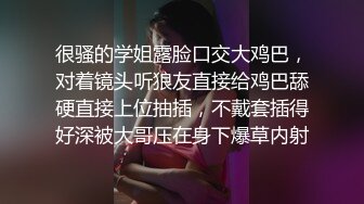 购买分享海角兄妹乱伦大神想操自己的妹妹热销新作??来点刺激的和（大学二年级）妹妹车震