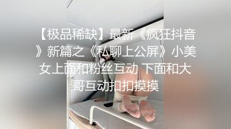 深夜场约了牛仔裤妹子，沙发调情一番再到床上口交上位骑坐，后入猛操晃动奶子