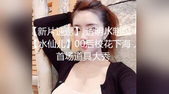 顶级鉴黄电报群 精选上百位顶级美女性爱啪啪【438V】 (237)