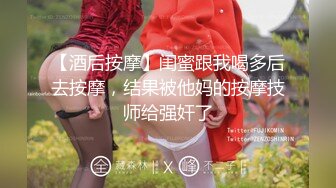 《换妻探花》单男约操小夫妻3P，过来先吃点东西再开操