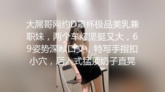 【新片速遞】爆菊花 妹子被大鸡吧抽插屁眼 鲍鱼直流水 超漂亮的一线天粉鲍不操可惜了