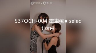 黏黏团子兔 NO.037 200里程碑奖励 初恋的味道