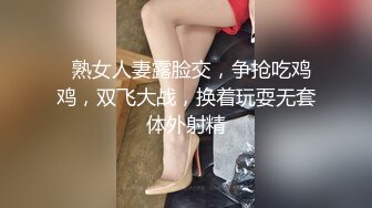 淫荡小母狗口交