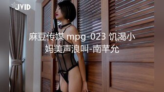 (HD720P)(住宅団地妻)(fc3190066)【素人】P活サイトで知り合った美人ビル受付の子を援助してきました。数量限定