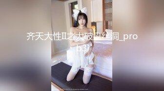 【新片速遞】 丝袜高跟露脸颜值不错的女模特镜头前发骚，大黑牛假鸡巴深喉舔弄，淫声荡语掰开骚穴看特写，激情抽插好刺激