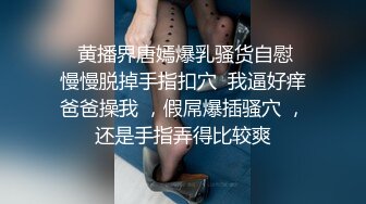 MD-0086.张芸熙.婬娃成长史 变态叔叔强上巨乳侄女 麻豆传媒映画