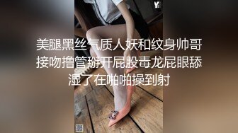 ✿淫欲反差美少女✿黑色莉莉丝啪啪全程lo鞋，萌萌的外表小骚货被大屌疯狂抽插，撅着屁股被后入打桩