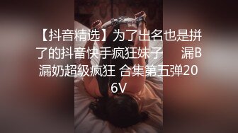 【清纯探花】新晋老哥开房约炮，妹妹不错视角差点，张开双腿一顿舔逼，抱着操舒服的呻吟