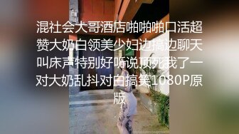 较小可爱萝莉女仆试图勾引我进入她的身体