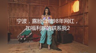 极上泡姫物语 Vol.27