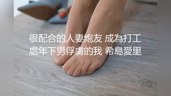 【虎年贺岁】纹身男在床上和小骚逼清晨打桩(下) 