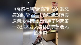 新人！大学生下海~又骚又漂亮~【贝贝】美乳爱心奶~爱了，青春气息扑面而来，兄弟们动心吗 (1)