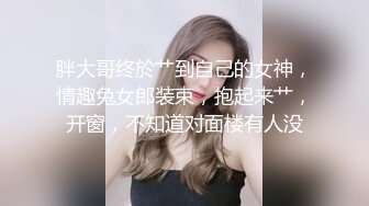 肉丝伪娘 扣扣机体验 插进去后马上顶到前列腺 伴随着指头上下的扣扣 很快就到达了前所未有的高潮 极致的体验