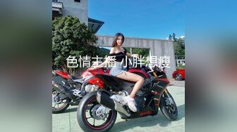 STP27284 乖巧甜美00后嫩妹！多人群P双洞齐插！一堆妹子轮番上 三男双洞齐开嘴里再插个 极度淫乱名场面 VIP0600