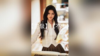  丰满高挑的高质量超美大奶子少妇 - 松下紗栄子