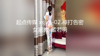 短发顶级外围女神可惜鸡巴废硬不起来