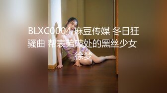 最新《抖音》那些不为人知的违规删减视频鉴赏 极品美女精彩走光露点瞬间 第⑥季