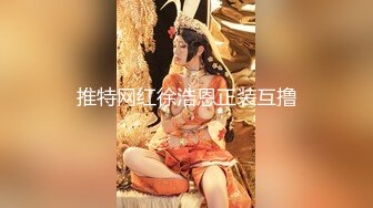 《小利探花》直击现场抓捕熄灯号响起 过年在牢里了