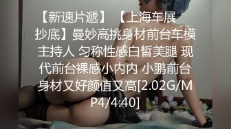 人形喷泉-4 极品喷水女的无敌口活和手艺，你能撑多久？