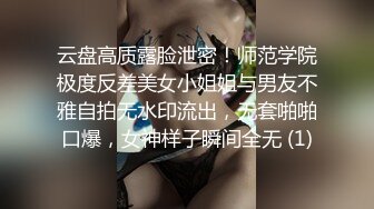 (香蕉視頻)(xjx-0050)(20231219)我的av女友-歡歡