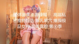 小姨子还在旁边熟睡姐姐与姐夫竟然炮火连天