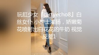 温柔儒雅大方良家型少妇,看长相标准贤妻良母,床上啪啪竟然可以这麽臊