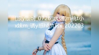 ✿淫欲反差美少女✿穿jk的妹妹怎么可以这么烧啊？ 粉嫩小穴无套爆肏 身材一级棒的小可爱 还这么会娇喘 嗲声嗲气