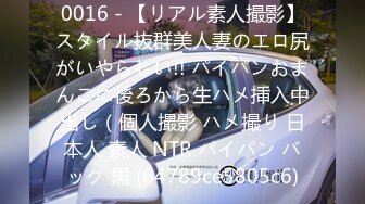 【天府女神??高端性爱】顶级淫妻『Lucky』专属新作《猫女仆》激操3P 强制潮吹口爆 淫语高潮 高清720P原版无水印