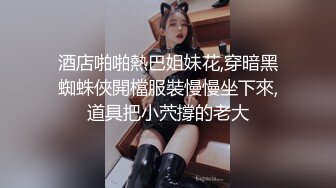 大长腿清纯反差小姐姐〖Cola酱〗✿你的白丝女友上线了，来吧，都射给我~小狗只配被打桩 大鸡巴塞满小母狗的骚逼