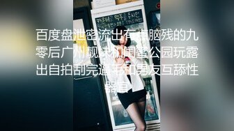 【新片速遞】杭州Ts洛小熙❤️ -，清秀变装小姐姐，很长的棒棒，全部射出来给你吃掉~ 