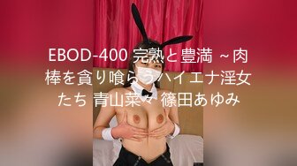 ABP-790 顔射の美學 04 美女の顔面にかなり溜まった‘特濃男汁’をぶちまけろ！！ 春咲りょう