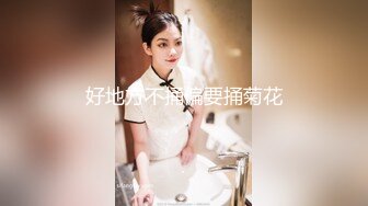 邻居出门买菜，他骚货老婆叫我去射给她，说让他老公回来舔被我射精的骚穴