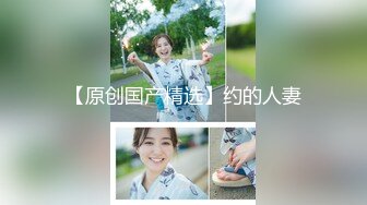 新流出魔手外购商场❤️极品CP高清后拍高桶靴美女的尿冒着阵阵热气