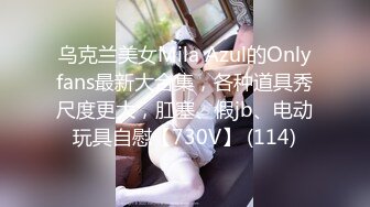 YSCM-106 我的贴身女仆 VIP0600