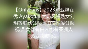 【OnlyFans】HongKongDoll 玩偶姐姐 2023情人节隐藏合集 落日余晖 白絲足和手指