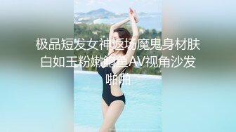 【极品媚黑??女神猎杀】22厘米屌王一步到胃『宇航员』PUA中国金融女主管菲菲 终极章之豪华礼包 高清1080P原版