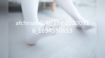 音乐下的激情片段