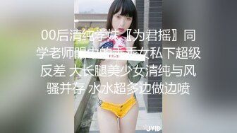 后入微熟骚逼少妇(听声可射)