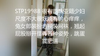 2023-10-22【深海探花】新晋老哥约良家人妻，聊天调情，张开双腿猛怼