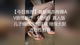 【超顶❤️媚黑淫趴】黑白配✿长腿女神被黑鬼20cm大屌 艹出白浆 潮媚脸颊 牡丹花下死做鬼也风流