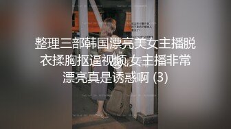 專找老阿姨玩-酒店激情4P雙飛老阿姨20210704(1)