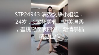 SWAG 黑丝女警调教内衣贼终极惩罚无限龟头责黑丝女警 Ursulali