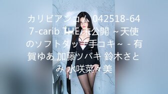 「我认为这是真正的性爱…」内射解禁 浓厚精子7发 佐田茉莉子 41岁