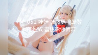 ✿性感尤物御姐女神✿“这么着急射干嘛，我老公不会家的，我来，我来动”把小哥哥都兴奋的跟个小泰迪一样纤细瑜伽老师被猛干